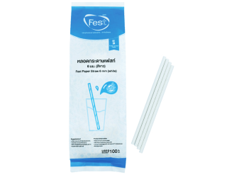 DRINKING STRAW