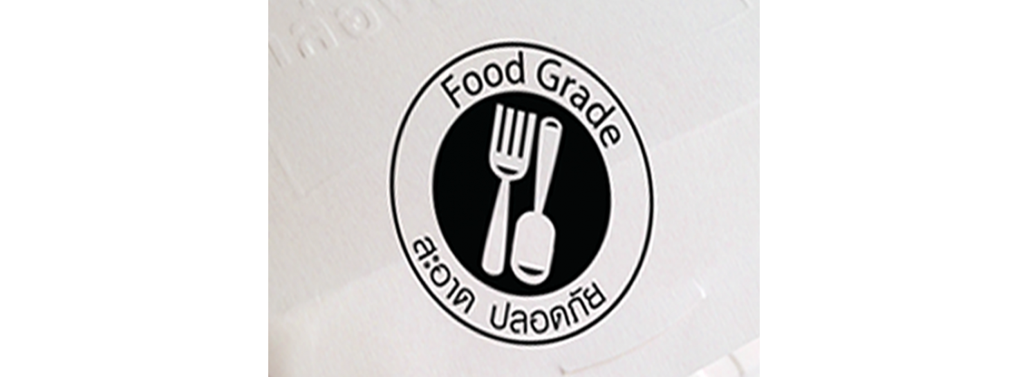 CLEAN AND SAFE FOOD PACKAGING