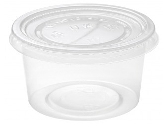 TAKEAWAY CONTAINER