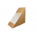 TAKEAWAY BOX