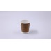12oz Double Wall Cup (White + Kraft)